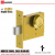 Hager 3830 US3 Mortise Deadlock Stock No 164960