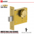 Hager 3830 US4 Mortise Deadlock Stock No 165946