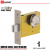 Hager 3834 US15 Mortise Deadlock Stock No 179054