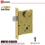 Hager 3864 US4 Mortise Deadlock Stock No 118913